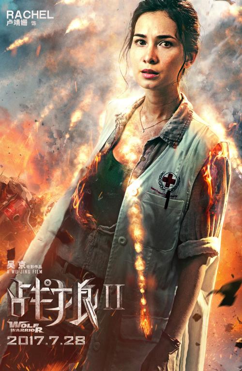 上帝的圣经学校和学院学位证